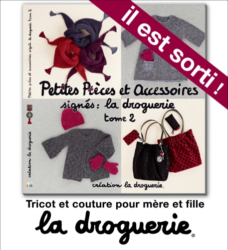 Petites-pieces-et-accessoires-Tome2.jpg